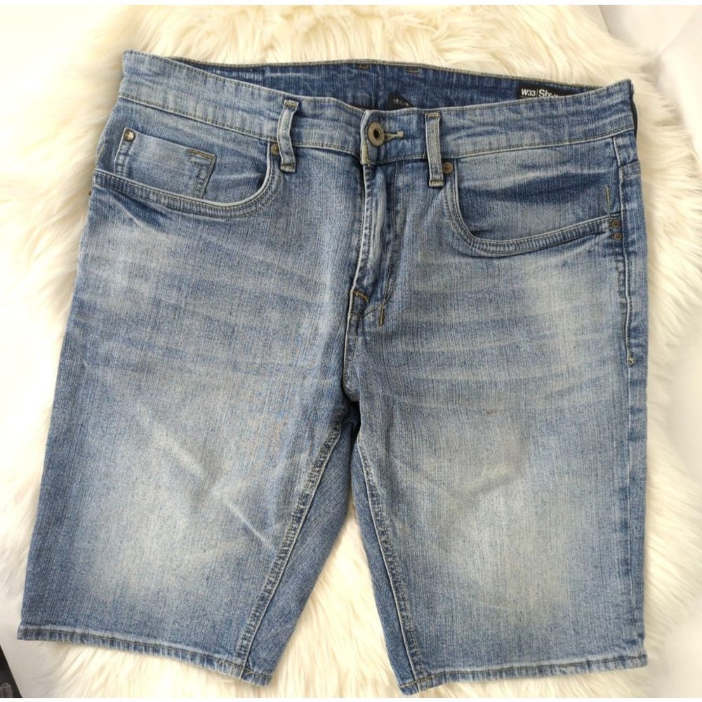 Buffalo David Bitton Six-X Basic Short Distressed… - image 1